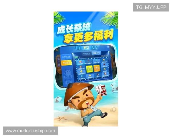 最新星空娱乐app下载安装流程详解让你快速上手畅玩无限乐趣
