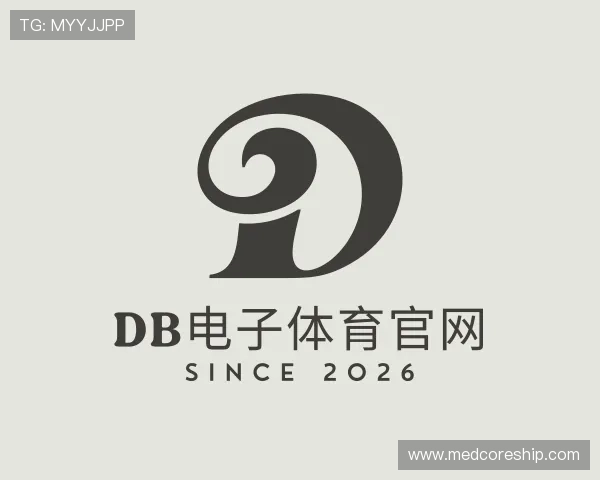了解db电子体育官网